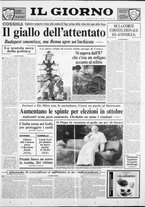 giornale/CFI0354070/1991/n. 138 del 12 luglio